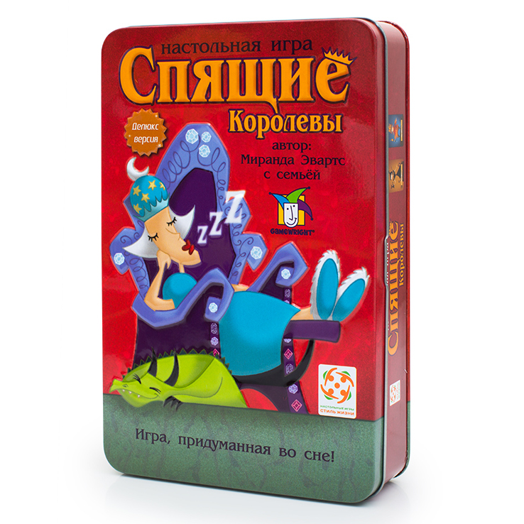 Купить настольную игру Спящие королевы Делюкс с доставкой в СПб