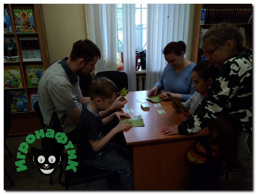 Математика для детей 7 лет в Екатеринбурге