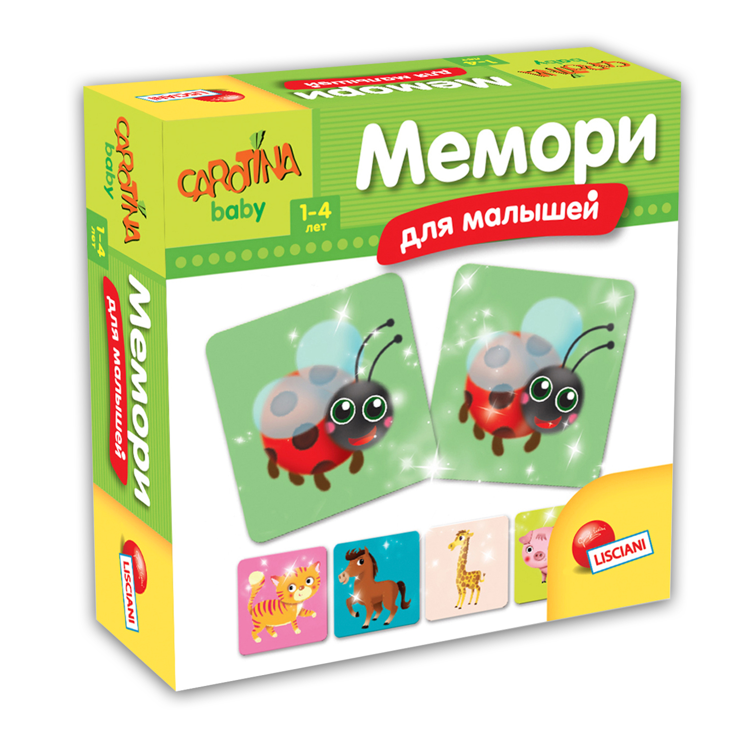 Обзор на игру Мемори для малышей